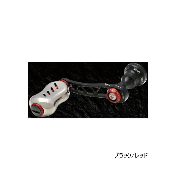 楽天市場】リブレ エフブイ 50-55 FV50-55D1 ダイワ用 ブラック/レッド