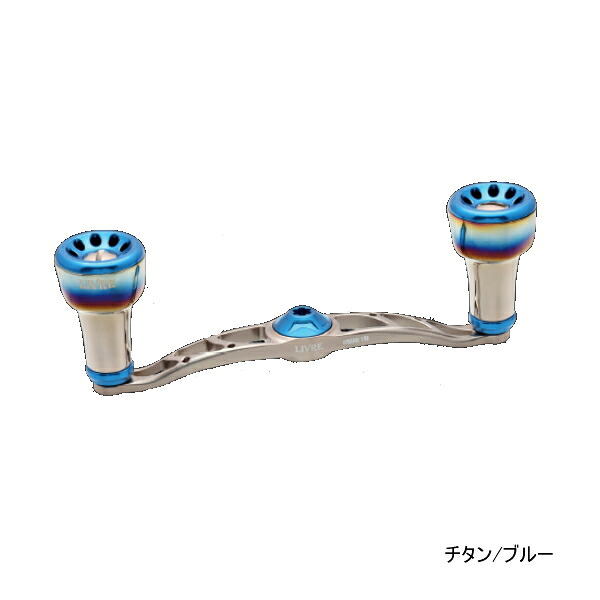 リブレ クランク 100 FRSK100-A3 右巻 シマノ用 チタン/ブルー 1339 【返品不可】 【小型商品】|釣具総合卸売販売 フーガショップ2