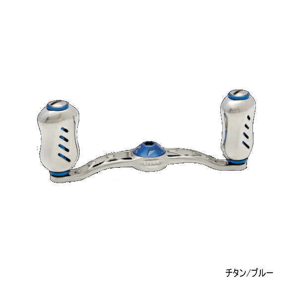 リブレ クランク フェザー 85 FLSF85-FI 左巻 シマノ用 チタン/ブルー 1449 【返品不可】 【小型商品】