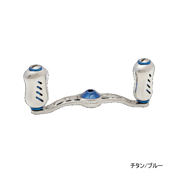 リブレ クランク フェザー 90 FRDF90-FI 右巻 ダイワ用 チタン/ブルー 2459 【返品不可】 【小型商品】