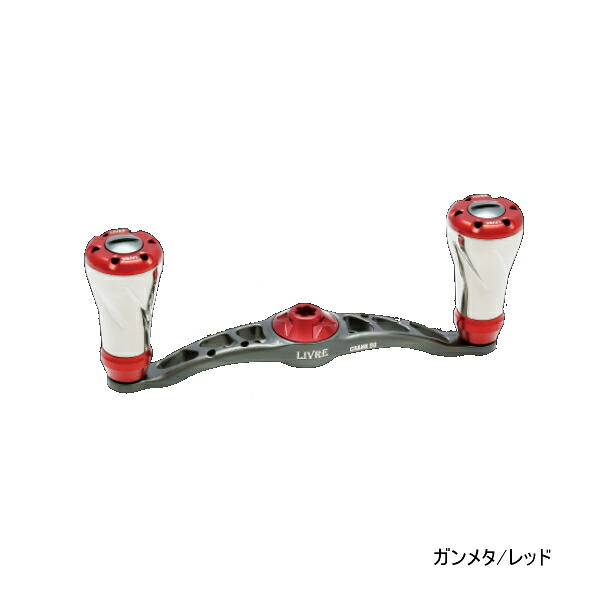 リブレ クランク 90 FKKK90-A0 黒鯛工房用 ガンメタ/レッド 1407 【返品不可】 【小型商品】|釣具総合卸売販売 フーガショップ2