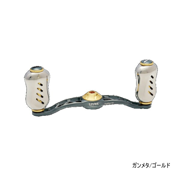 リブレ クランク フェザー 85 FB1F85-FI ダイワB1用 ガンメタ/ゴールド 2471 【返品不可】 【小型商品】