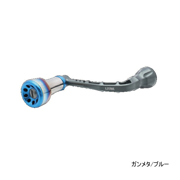 リブレ モノアーム 56 M56-FFS3 シマノS3用 ガンメタ ブルー 7748