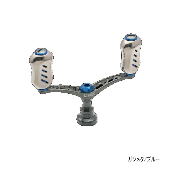 リブレ ウイング 80 WD80-FID1 ダイワ用 ガンメタ/ブルー 3758 【返品不可】 【小型商品】|釣具総合卸売販売 フーガショップ2