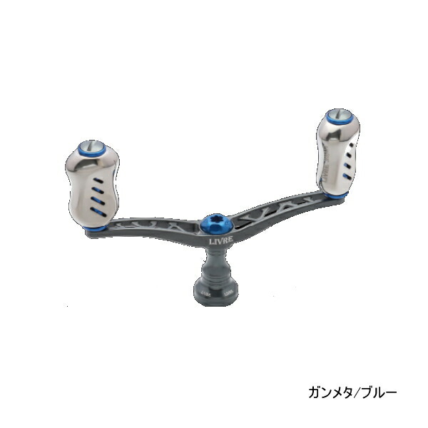 ダイワ用　リブレ ウイング100 管654FF ダブルハンドル　ガンメタ 楽天市場】リブレ ウイング 100 WD100-FID1 ダイワ用 ガンメタ