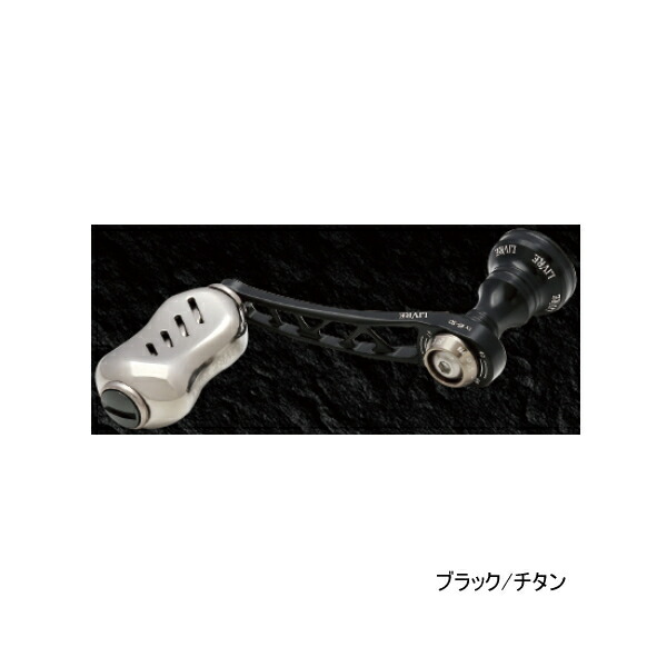 リブレ　FV 50-55 楽天市場】リブレ エフブイ 50-55 FV50-55D1 ダイワ用 ブラック