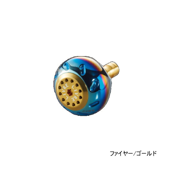 リブレ イーピー 44 E44BGL-1 ノブ単体 1個 シマノB用 ファイヤー/ゴールド 5921 【返品不可】 【小型商品】