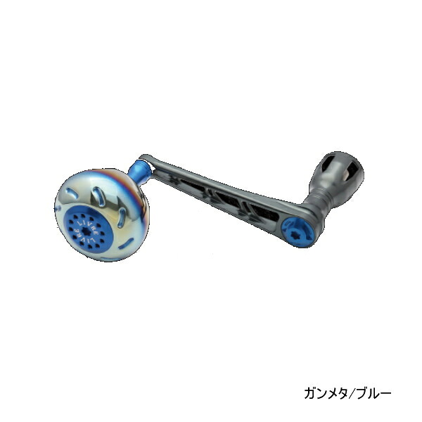 リブレ パワー 88 PW88-SL182 シマノ18000番～20000番用左巻き ガンメタ/ブルー 7858 【返品不可】 【小型商品】