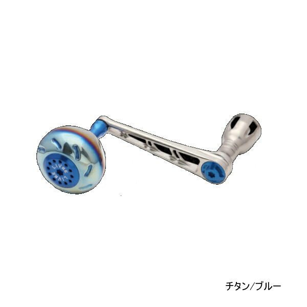 リブレ パワー 88 PW88-SL182 シマノ18000番～20000番用左巻き チタン/ブルー 7859 【返品不可】 【小型商品】