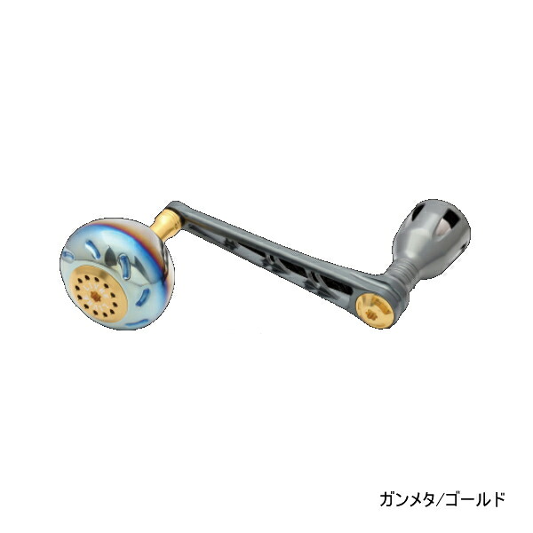 リブレ パワー 98 PW98-SR182 シマノ18000番～20000番用右巻き ガンメタ/ゴールド 7941 【返品不可】 【小型商品】