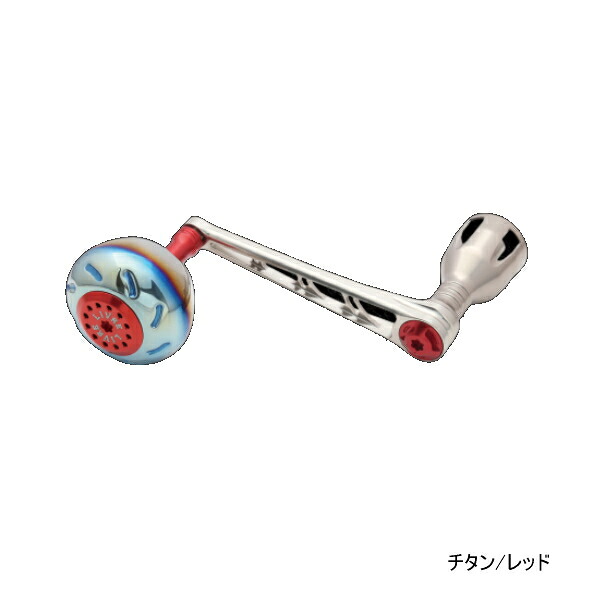 リブレ パワー 98 PW98-SR182 シマノ18000番～20000番用右巻き チタン/レッド 7946 【返品不可】 【小型商品】