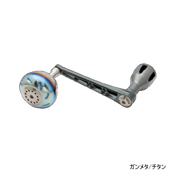リブレ パワー 98 PW98-SL814 シマノ8000番～14000番用左巻き ガンメタ/チタン 7922 【返品不可】 【小型商品】