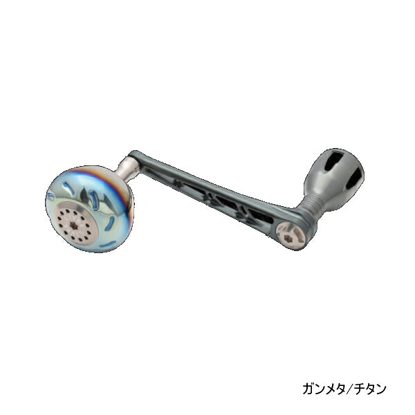 リブレ パワー 98 PW98-D182 ダイワ18000番～20000番用左右共通 ガンメタ/チタン 7962 【返品不可】 【小型商品】