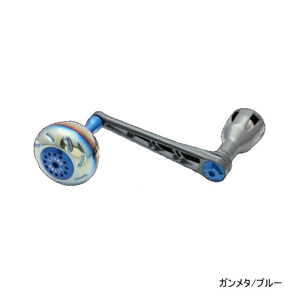 リブレ パワー 98 PW98-D182 ダイワ18000番～20000番用左右共通 ガンメタ/ブルー 7968 【返品不可】 【小型商品】