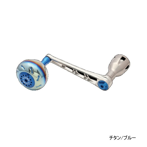 リブレ パワー 98 PW98-D182 ダイワ18000番～20000番用左右共通 チタン/ブルー 7969 【返品不可】 【小型商品】
