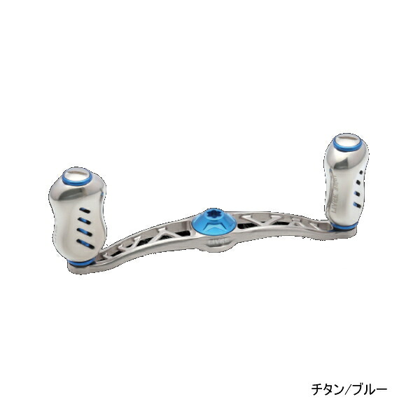 リブレ クランク フェザー 100 FRSF100-FI 右巻 シマノ用 チタン/ブルー 1919 【返品不可】 【小型商品】|釣具総合卸売販売 フーガショップ2