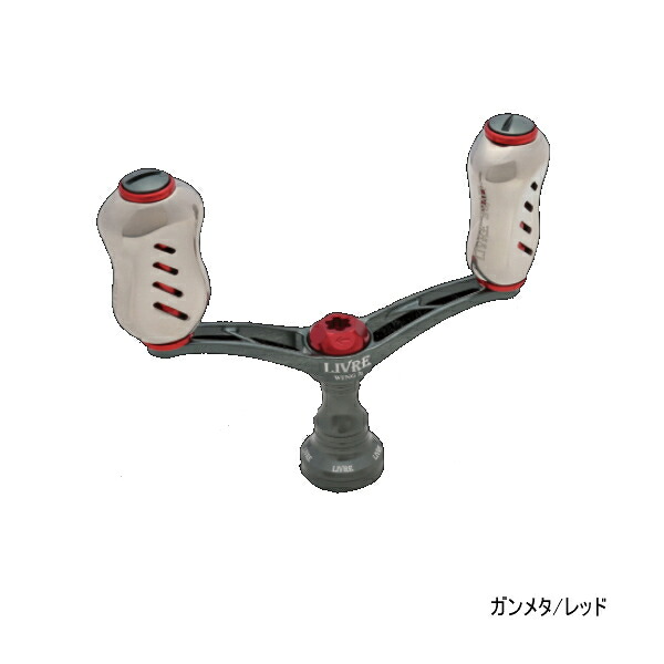 リブレ ウイング 72 WD72-FID1 ダイワ用 ガンメタ/レッド 4757 【返品不可】 【小型商品】|釣具総合卸売販売 フーガショップ2