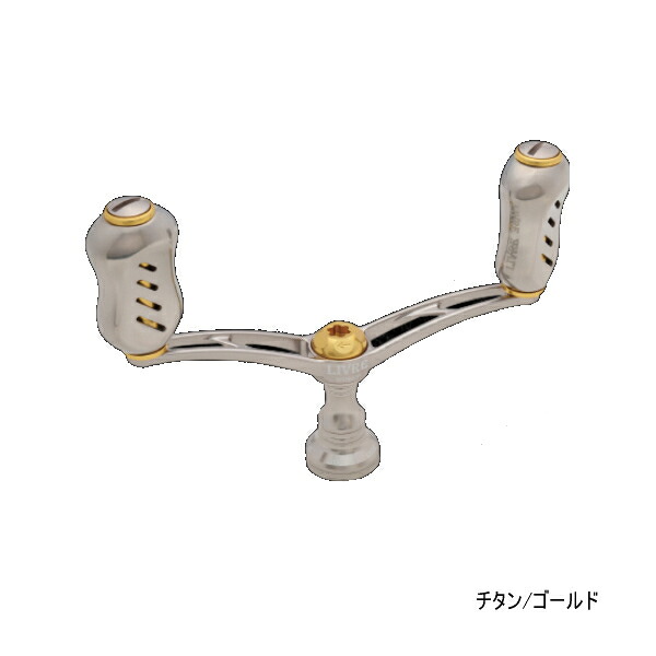 リブレ 舞台の袖 92 WD92-FIS2 シマノS2用 チタン/ゴールド 4834 【返品不可】 【小型商いもの】 フィッシング-リール-スポーツ・アウトドア