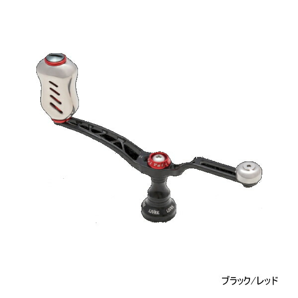 ブラックライオン x リブレ ユニオン52-58 シマノ用 ブラックライオン