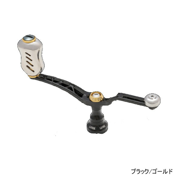 【値引き】Valleyhill×LIVRE ユニオン52-58 ダイワ用 リブレ×バレーヒル ユニオン 52-58 EP37ノブ LIVRE Valleyhill