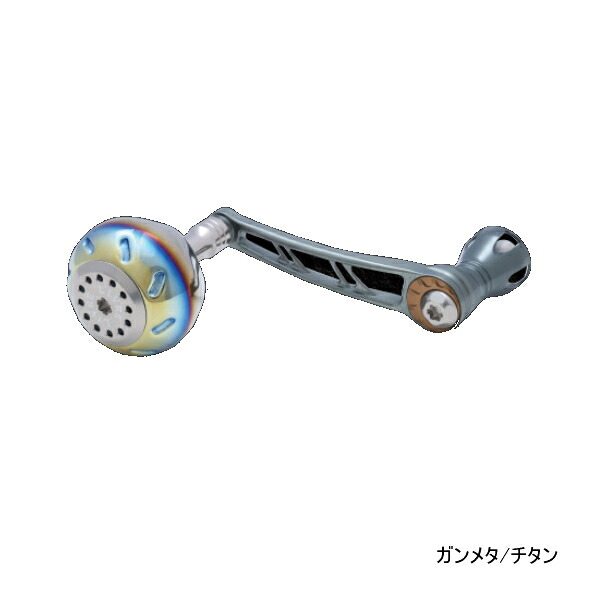 リブレ パワー 70-75 PW77-SL46 シマノSW4000番～6000番用左巻き ガンメタ/チタン 7642 【返品不可】 【小型商品】