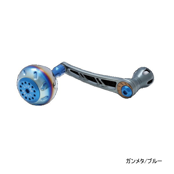 リブレ パワー 70-75 PW77-SL46 シマノSW4000番~6000番用左巻き ガンメタ/ブルー 7648 【返品不可】 【小型商品】