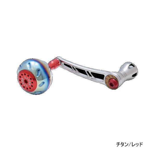 リブレ パワー 70-75 PW77-SL46 シマノSW4000番~6000番用左巻き チタン/レッド 7646 【返品不可】 【小型商品】