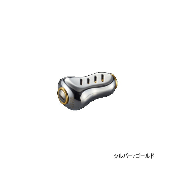 リブレ フィーノ プラス FPGL-2 ノブ単体 2個 シルバー/ゴールド 5441 【返品不可】 【小型商品】