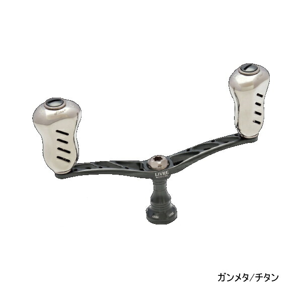 リブレ ウイング 110 WD110-FPS2 シマノS2用 ガンメタ/チタン 3142 【返品不可】 【小型商品】|釣具総合卸売販売 フーガショップ2