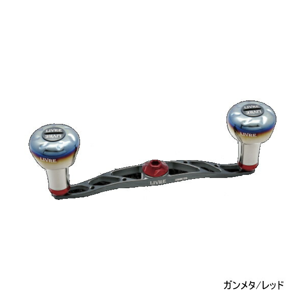 楽天市場】（25年11月新商品） リブレ クランク 140 FRDK140-TR 右巻
