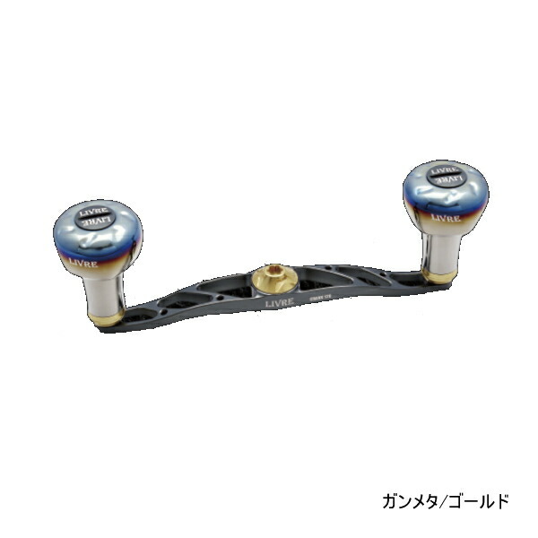 リブレ クランク フェザー 100 FEKK100-FI 黒鯛工房用 ガンメタ