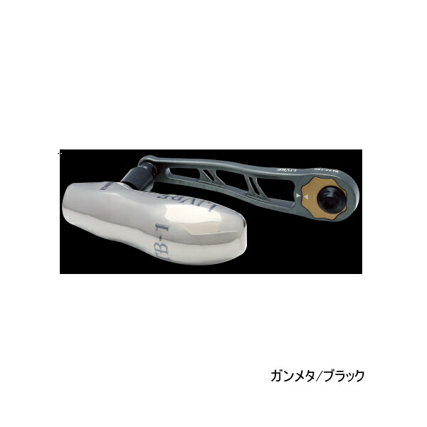 リブレ ビージェイ 92-100 T BJT-91DB2 ダイワB2 ガンメタ/ブラック 8313 【返品不可】 【小型商品】