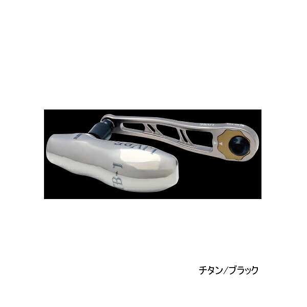 リブレ ビージェイ 92-100 T BJT-91DB2 ダイワB2 チタン/ブラック 8315 【返品不可】 【小型商品】