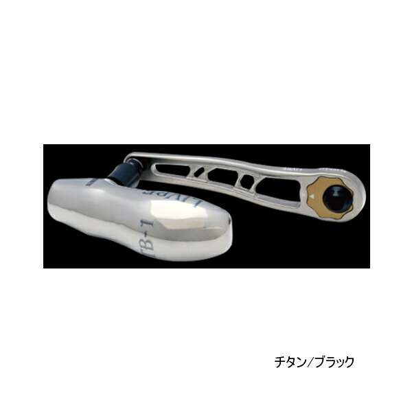 リブレ ビージェイ 102-110 T BJT-102DB2 ダイワB2 チタン/ブラック 8375 【返品不可】 【小型商品】