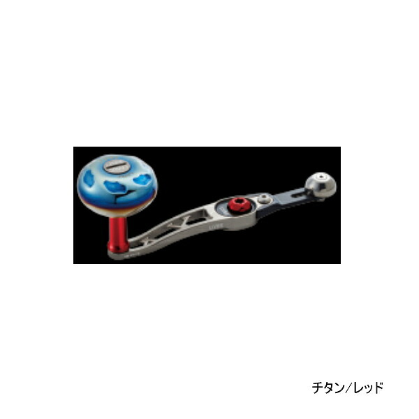 リブレ エスビー 65-70 SBA-67SR シマノ 右巻 チタン/レッド 7146 【返品不可】 【小型商品】