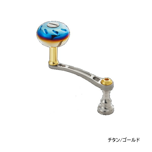 リブレ ライトアーム 65 LA65-E37D1 ダイワ用 チタン/ゴールド 8494 【返品不可】 【小型商品】