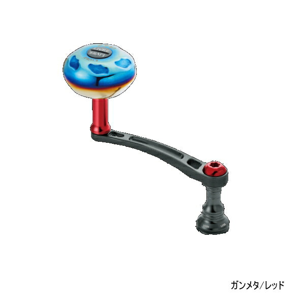 リブレ ライトアーム 70 LA70-E41S2 シマノS2用 ガンメタ/レッド 7487 【返品不可】 【小型商品】