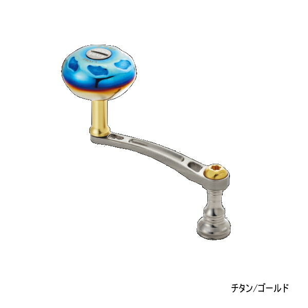 楽天市場】≪'22年8月新商品！≫ リブレ ライトアーム 58 LA58-EFS3
