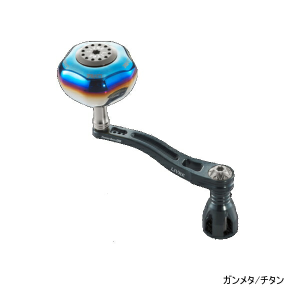 LIVRE Pawer Arm 88 シマノ 左巻き LIVRE Pawer Arm 88 シマノ 左巻き リブレ Power Arm 88 シマノ 左巻き