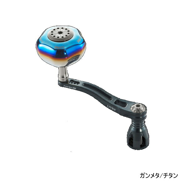 リブレ パワーアーム 88 PWA88-D182 ダイワ18000~20000番左右共通 ガンメタ/チタン 10062 【返品不可】 【小型商品】