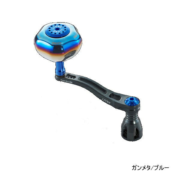 リブレ パワーアーム 88 PWA88-D182 ダイワ18000~20000番左右共通 ガンメタ/ブルー 10068 【返品不可】 【小型商品】