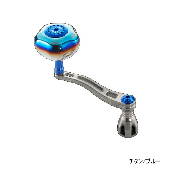 リブレ パワーアーム 88 PWA88-D182 ダイワ18000~20000番左右共通 チタン/ブルー 10069 【返品不可】 【小型商品】