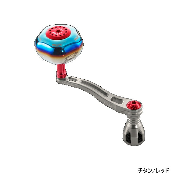 リブレ パワーアーム 88 PWA88-D182 ダイワ18000～20000番左右共通 チタン/レッド 10066 【返品不可】 【小型商品】