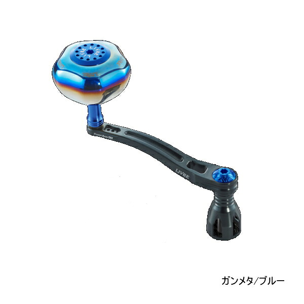 リブレ パワーアーム 98 PWA98-SR814 シマノ8000~14000番右巻き ガンメタ/ブルー 10118 【返品不可】 【小型商品】