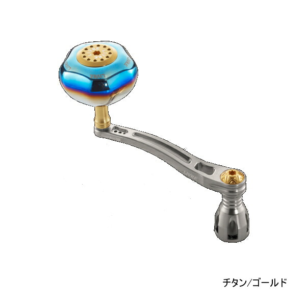 リブレ パワーアーム 98 PWA98-D182 ダイワ18000～20000番左右共通 チタン/ゴールド 10164 【返品不可】 【小型商品】