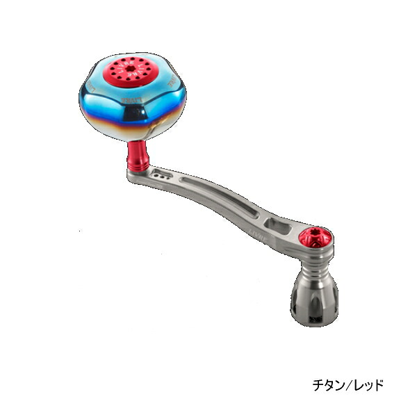 リブレ パワーアーム 98 PWA98-D182 ダイワ18000~20000番左右共通 チタン/レッド 10166 【返品不可】 【小型商品】