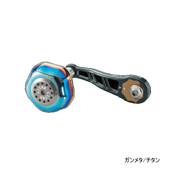 リブレ ビージェイ 66-74 PT BJPT-67SDL シマノ&ダイワ 左巻 ガンメタ/チタン 10322 【返品不可】 【小型商品】