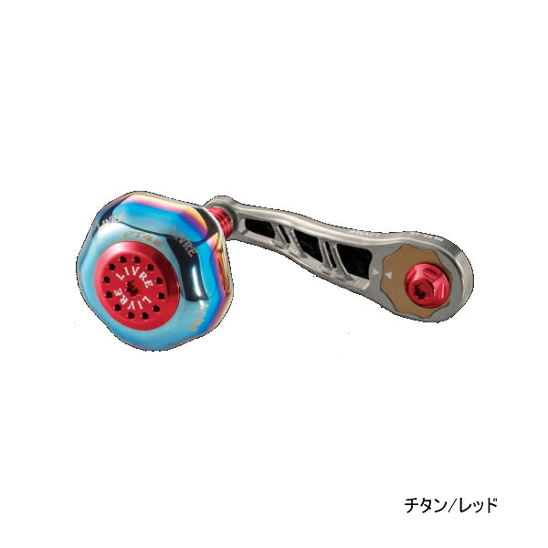 リブレ ビージェイ 66-74 PT BJPT-67M7L シマノM7 左巻 チタン/レッド 10346 【返品不可】 【小型商品】