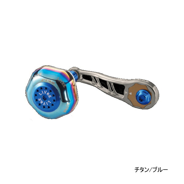 リブレ ビージェイ 66-74 PT BJPT-67M7L シマノM7 左巻 チタン/ブルー 10349 【返品不可】 【小型商品】