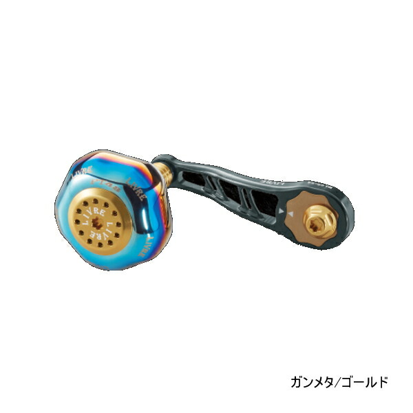 リブレ ビージェイ 66-74 PT BJPT-67DB2 ダイワB2 ガンメタ/ゴールド 10361 【返品不可】 【小型商品】